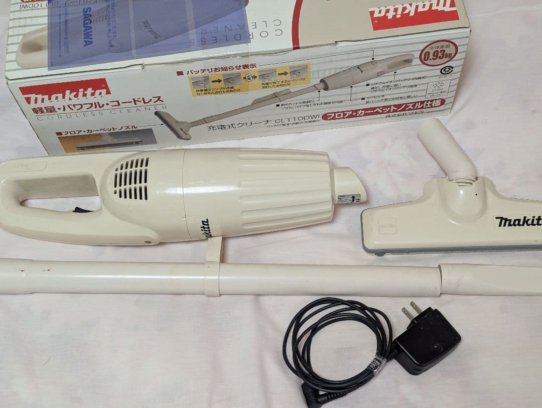 Makita スティッククリーナー CL110DWI 本体 完全分解清掃済み