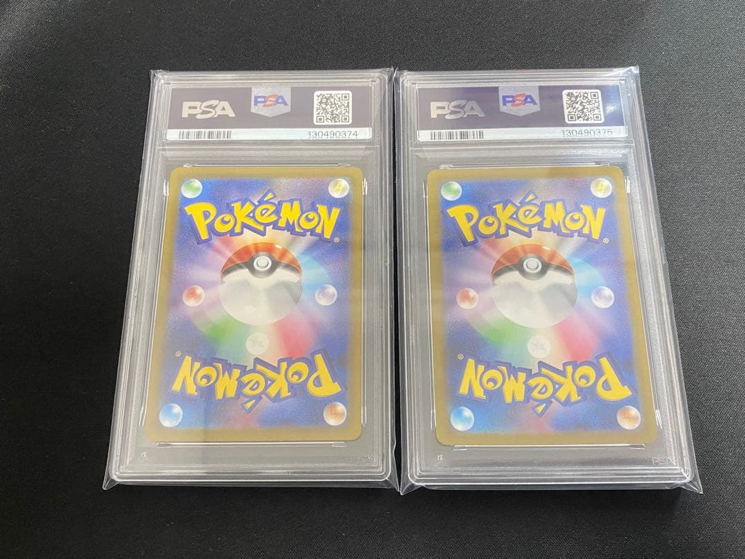 ミュウex 327/190 ミュウex 195/165 PSA10 連番