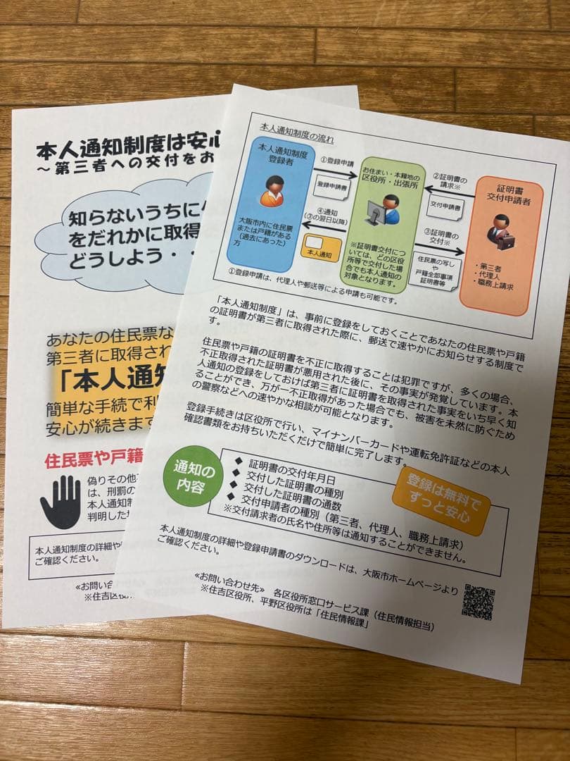 ⭐︎美品　エプソンプリンター　EP-808AW 新品純正イエローインク1本付き⭐︎