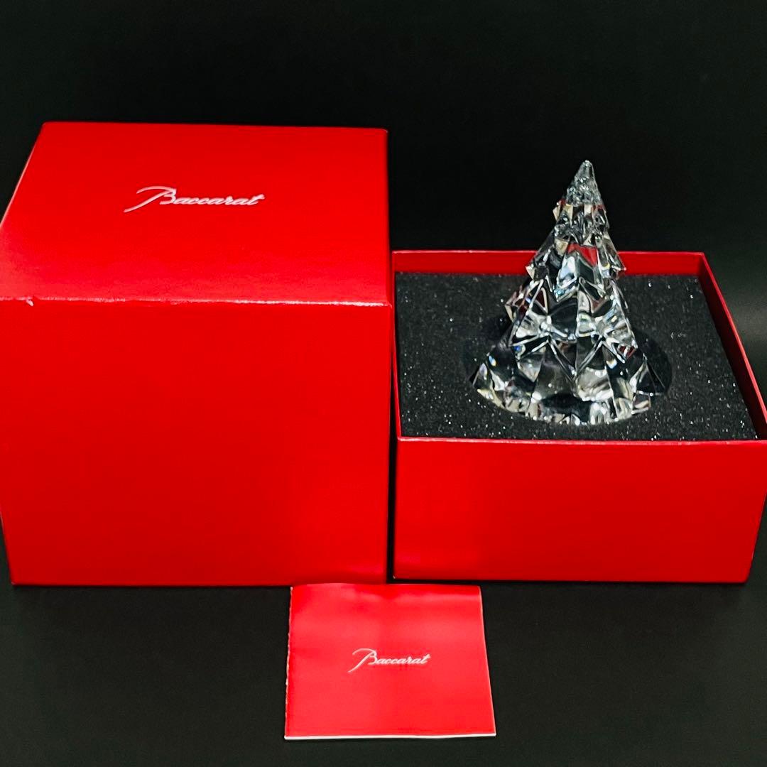 Baccarat バカラ クリスマスツリー 置物 フィギュリン クリスタル