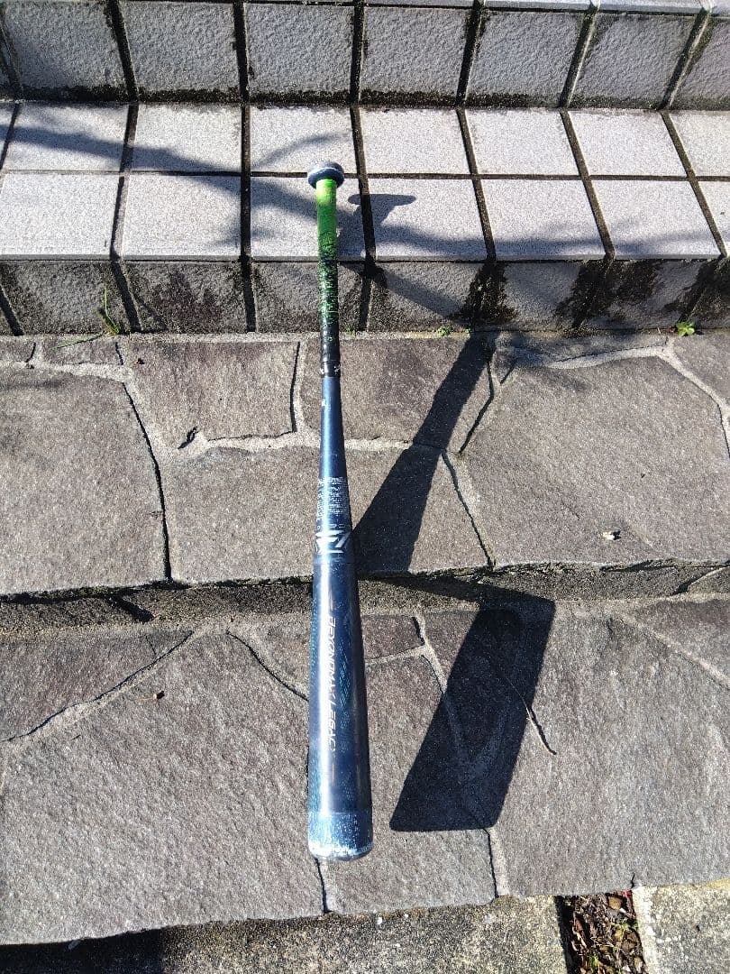 Beyond Max Legacy 　少年軟式バット　ミドルバランス