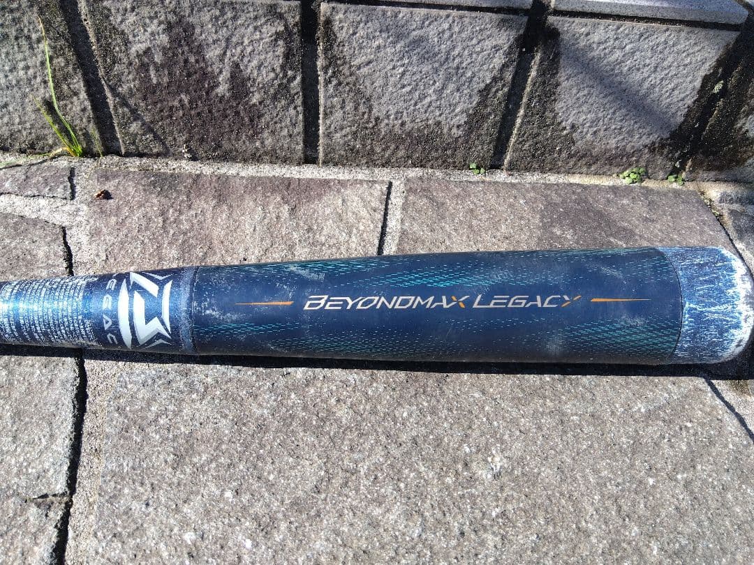 Beyond Max Legacy 　少年軟式バット　ミドルバランス