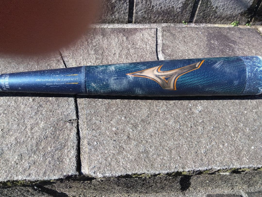 Beyond Max Legacy 　少年軟式バット　ミドルバランス