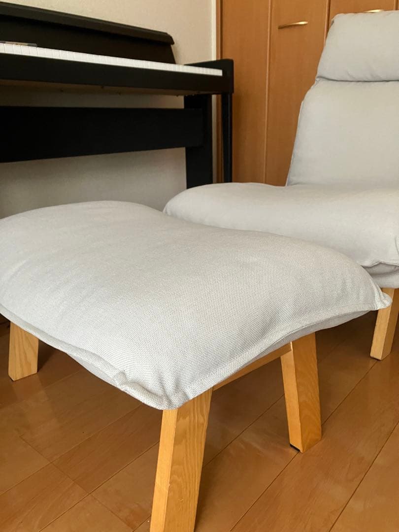 無印良品　ライトグレー モダンソファ オットマン付き