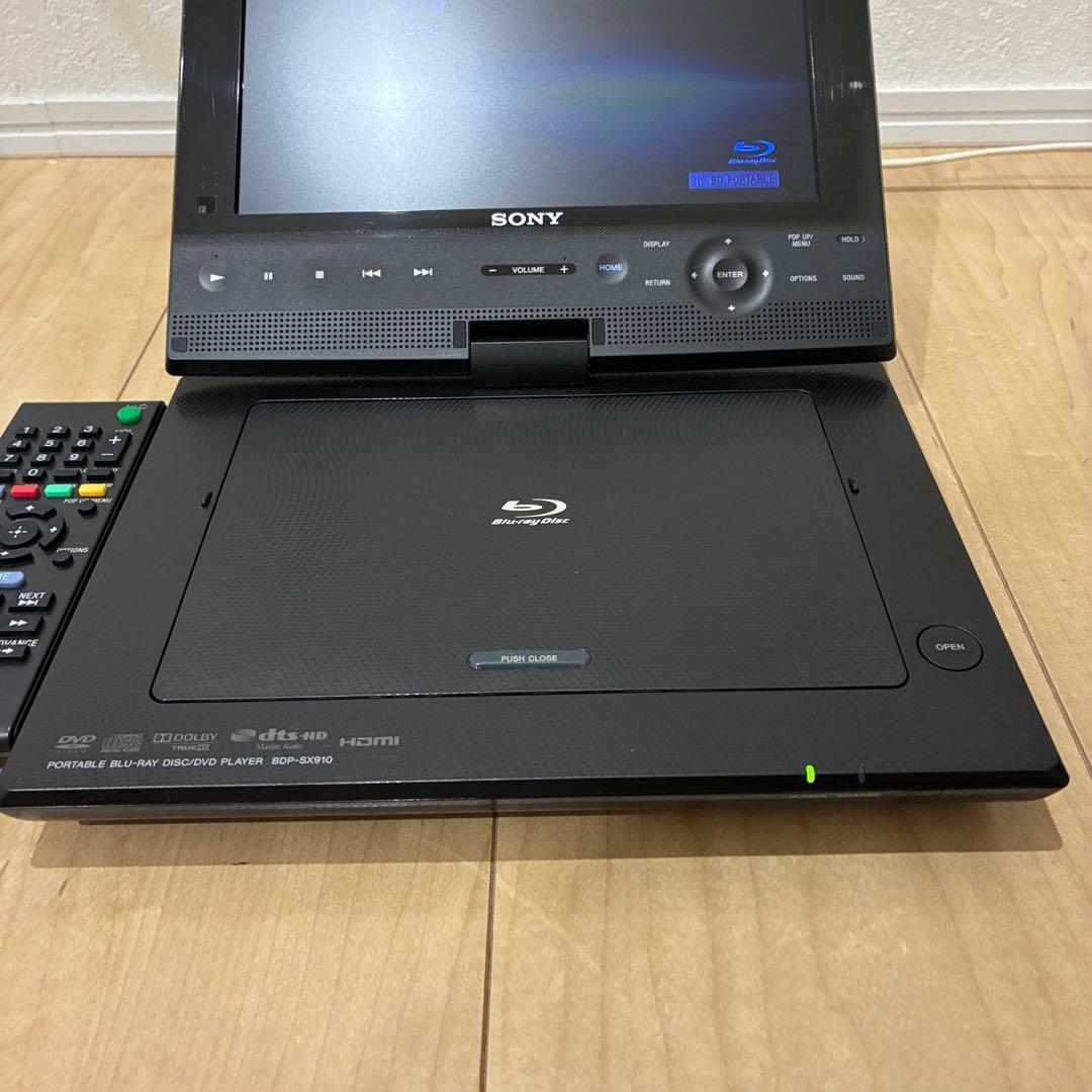 Sony ポータブルブルーレイプレーヤー　BDP-SX910 動作良好です
