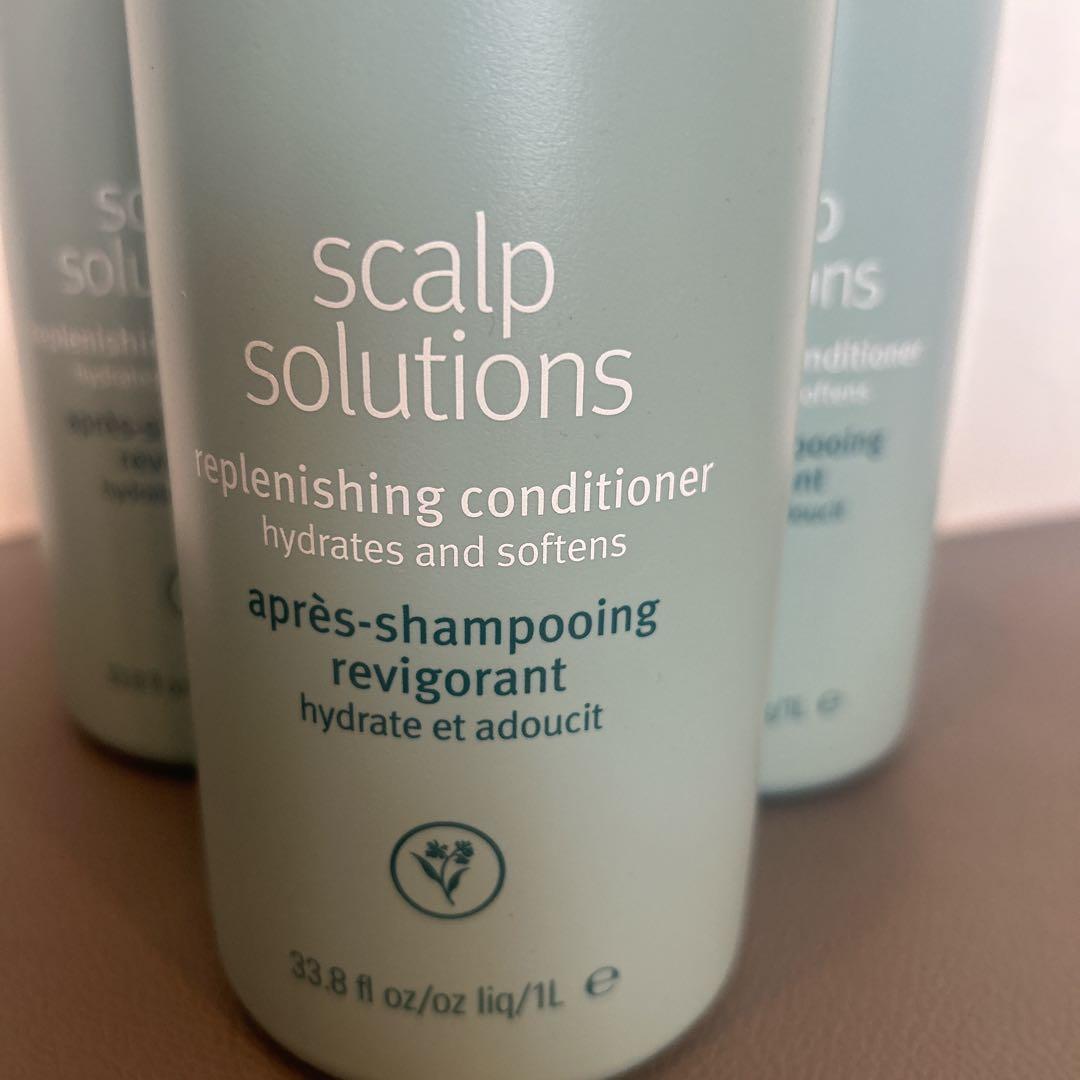 AVEDA scalp solutions コンディショナー 1L スカルプ
