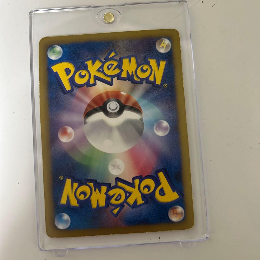 ポケモンカード BW9 メガロキャノン ディアルガEX SR