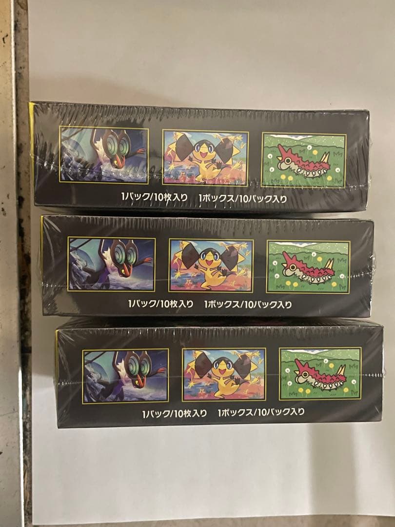 ポケモンカードゲーム MEGA EX & ドリームEX 3パックセット