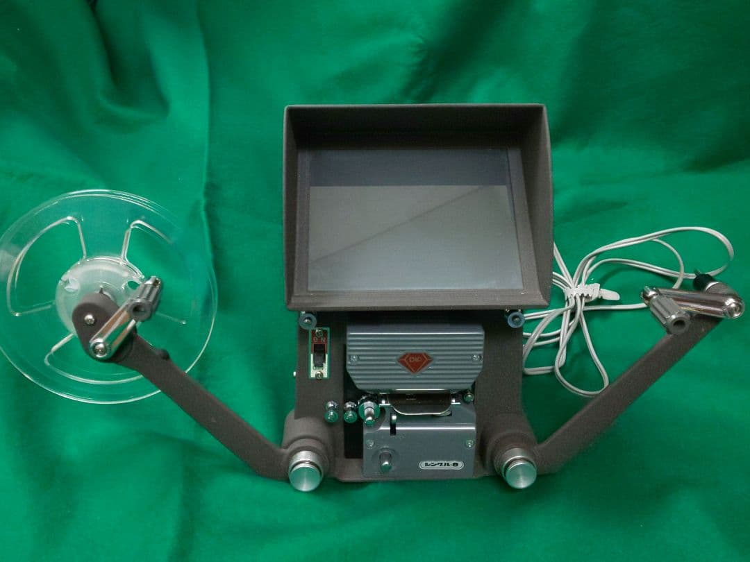 8ミリフィルム編集機材set