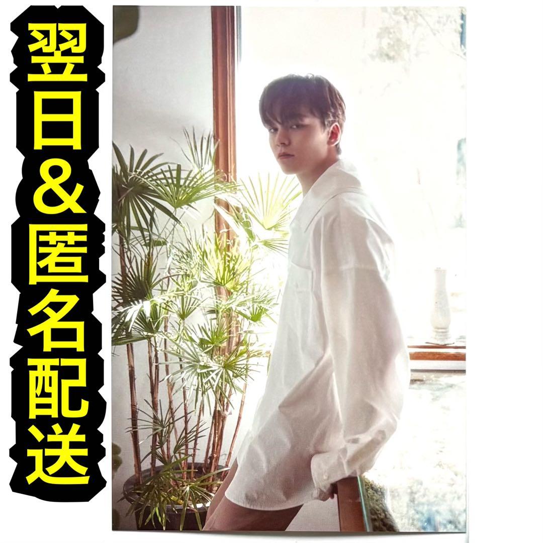 超希少‼︎ seventeen happy ending ポストカード バーノン