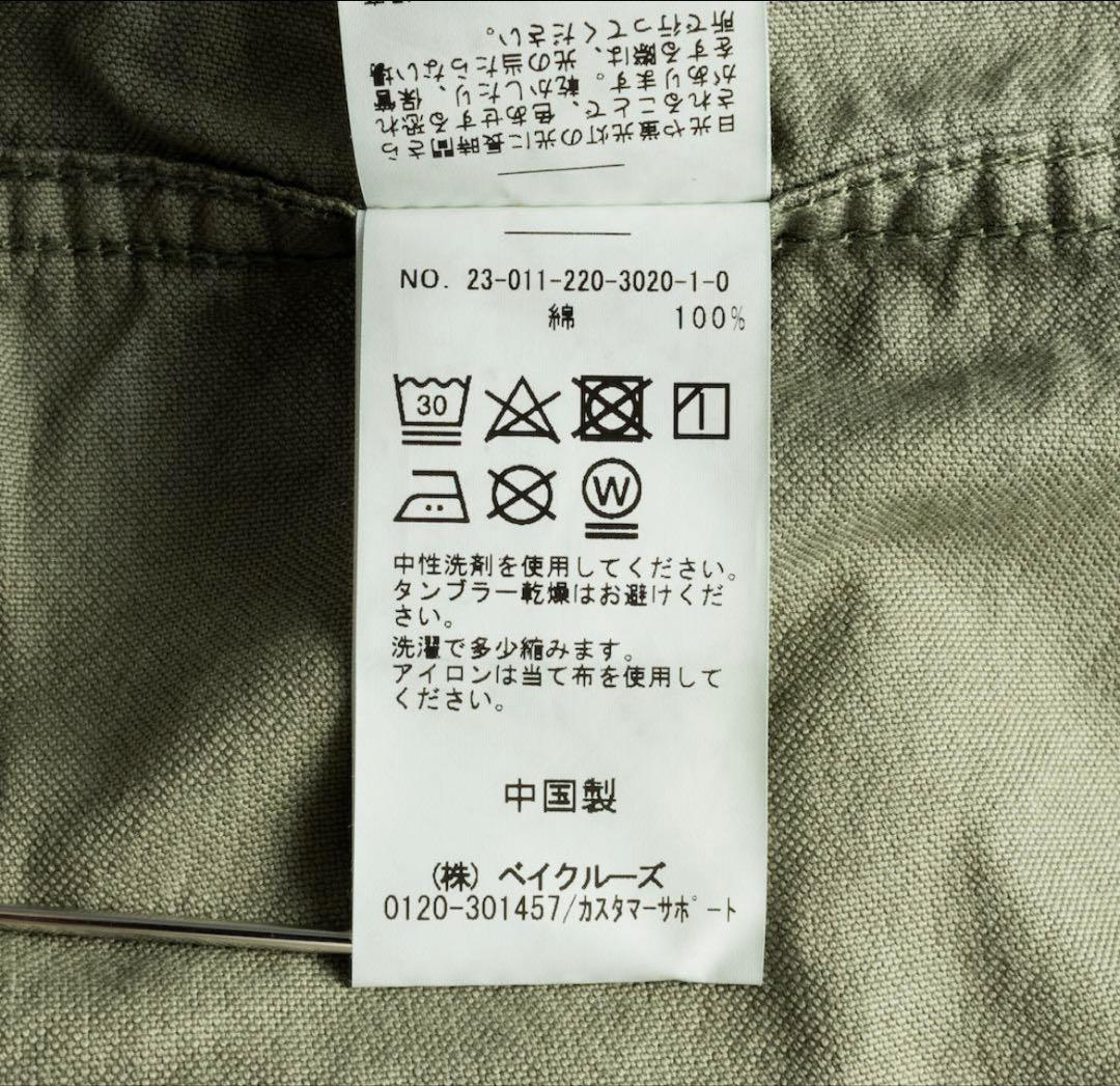 未使用タグ付き FRAMeWORK フレームワーク 23SS ミリタリーブルゾン