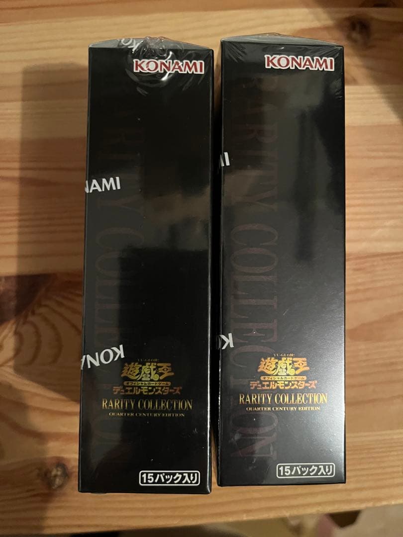 遊戯王 レアリティボックスコレクション 未開封BOX