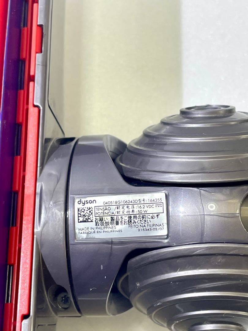 ダイソン　SV14 V11　absolute仕様 セット　本体　スティック