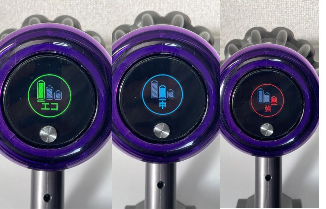 ダイソン　SV14 V11　absolute仕様 セット　本体　スティック