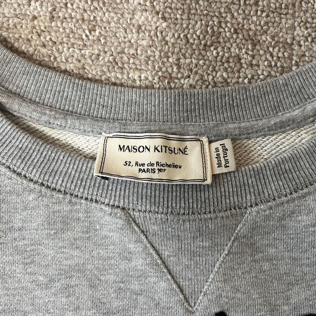 メゾンキツネ　スウェット　トレーナー