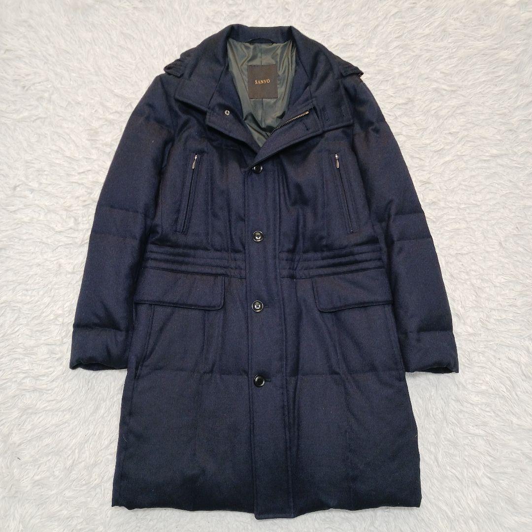 ✨極美品✨サンヨーコート　2WAY　ダウンコート　ビジカジ　ネイビー　L