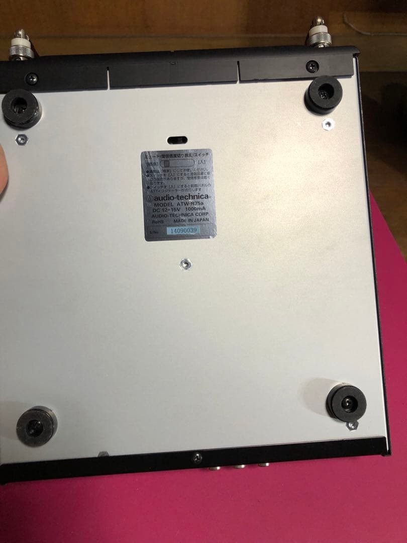 小野テック様用 audio-technica ATW-R75a マイクレシーバ―