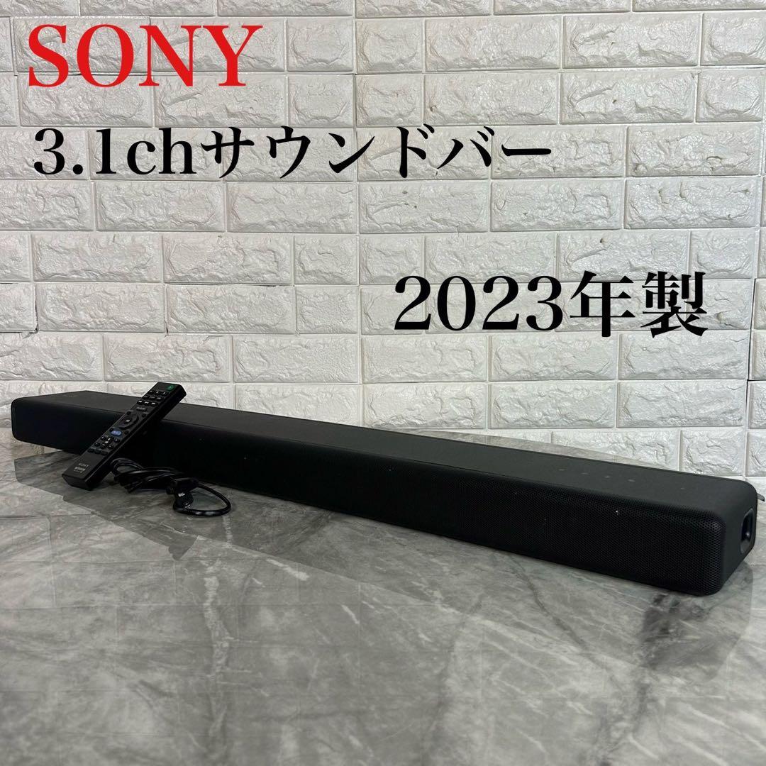 SONY 3.1chサウンドバー HT-A3000 2023年製 J052