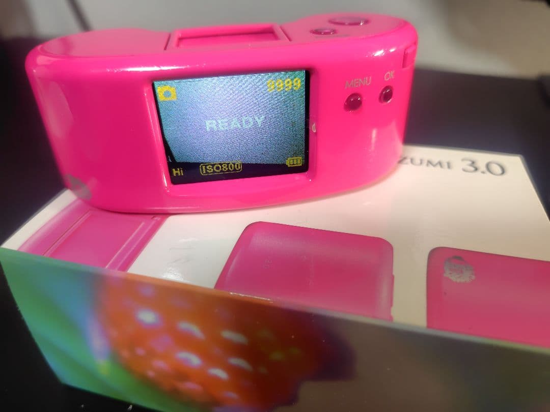 デジタルハリネズミ 3.0 ピンク