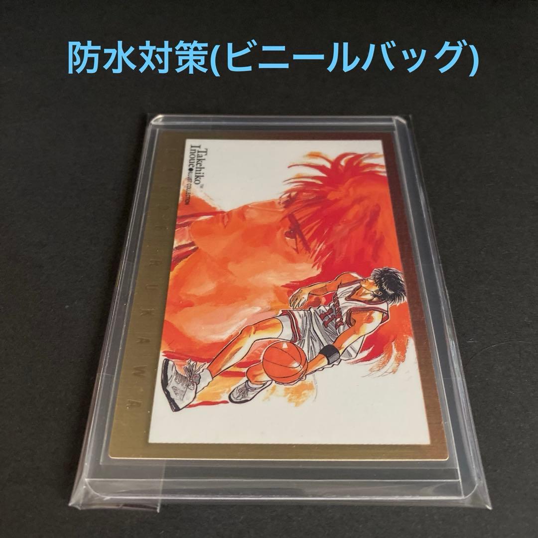 【美品】スラムダンク カードダスマスターズ 初版 SP2 流川楓