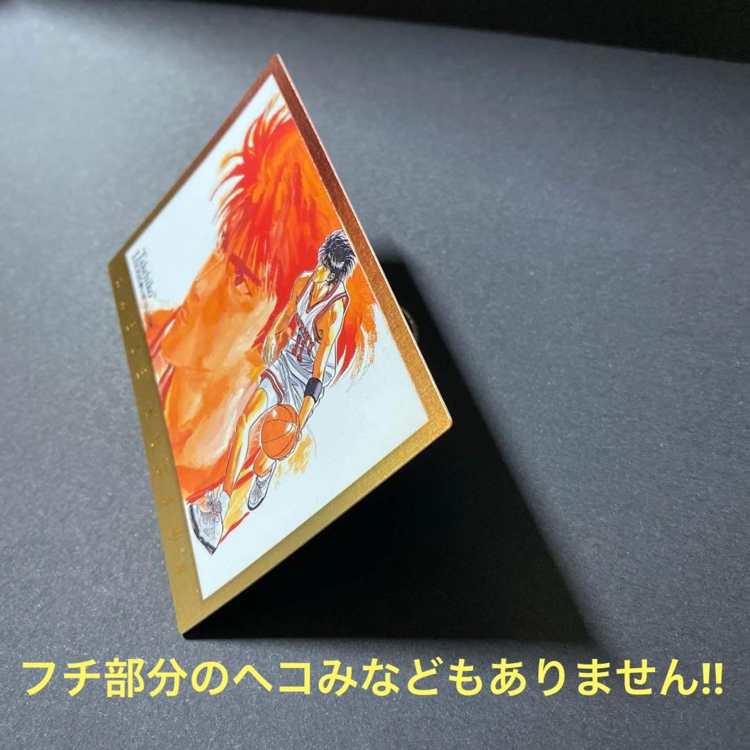 【美品】スラムダンク カードダスマスターズ 初版 SP2 流川楓