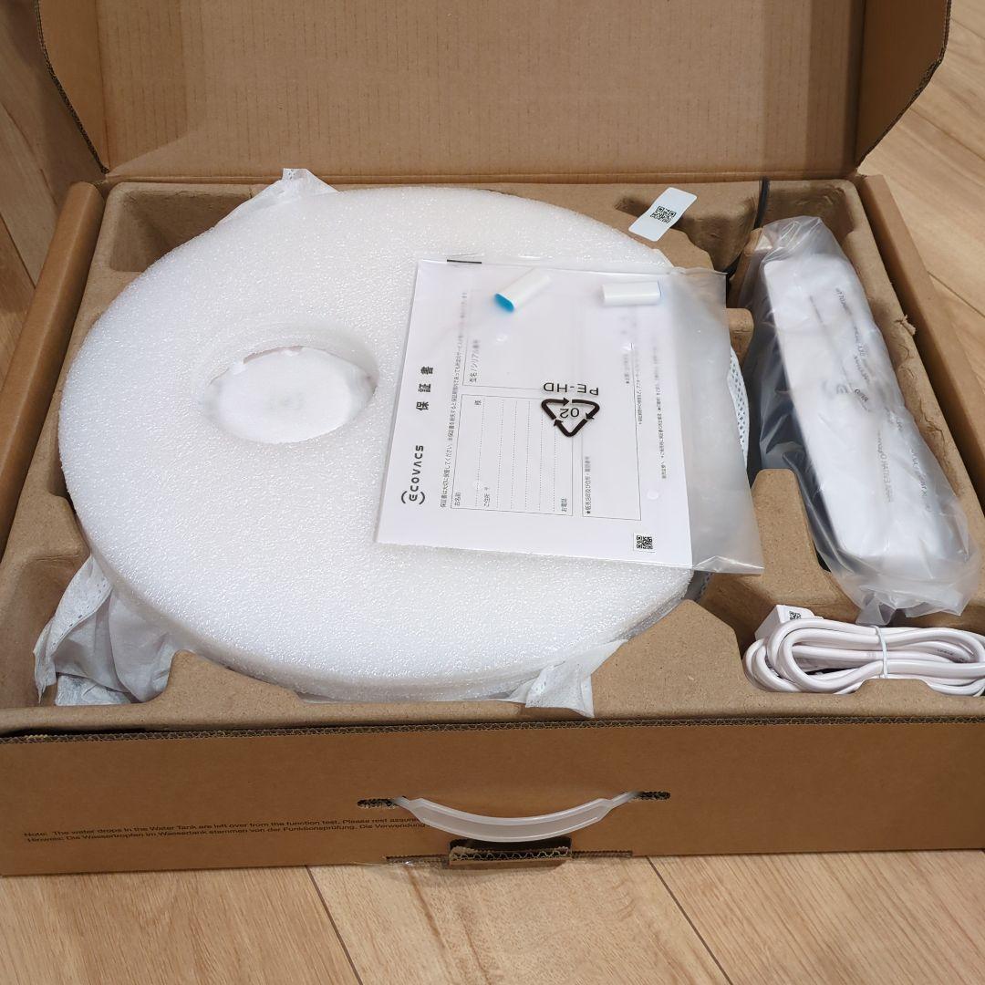 DEEBOT N20e ホワイト ロボット掃除機