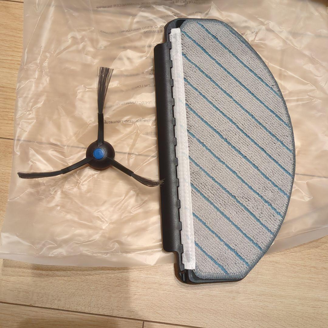 DEEBOT N20e ホワイト ロボット掃除機