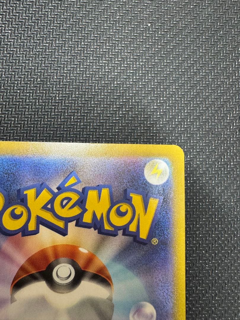 ブラッキー☆: プロモ[S8a-P 012/025プロモカードパック 25th