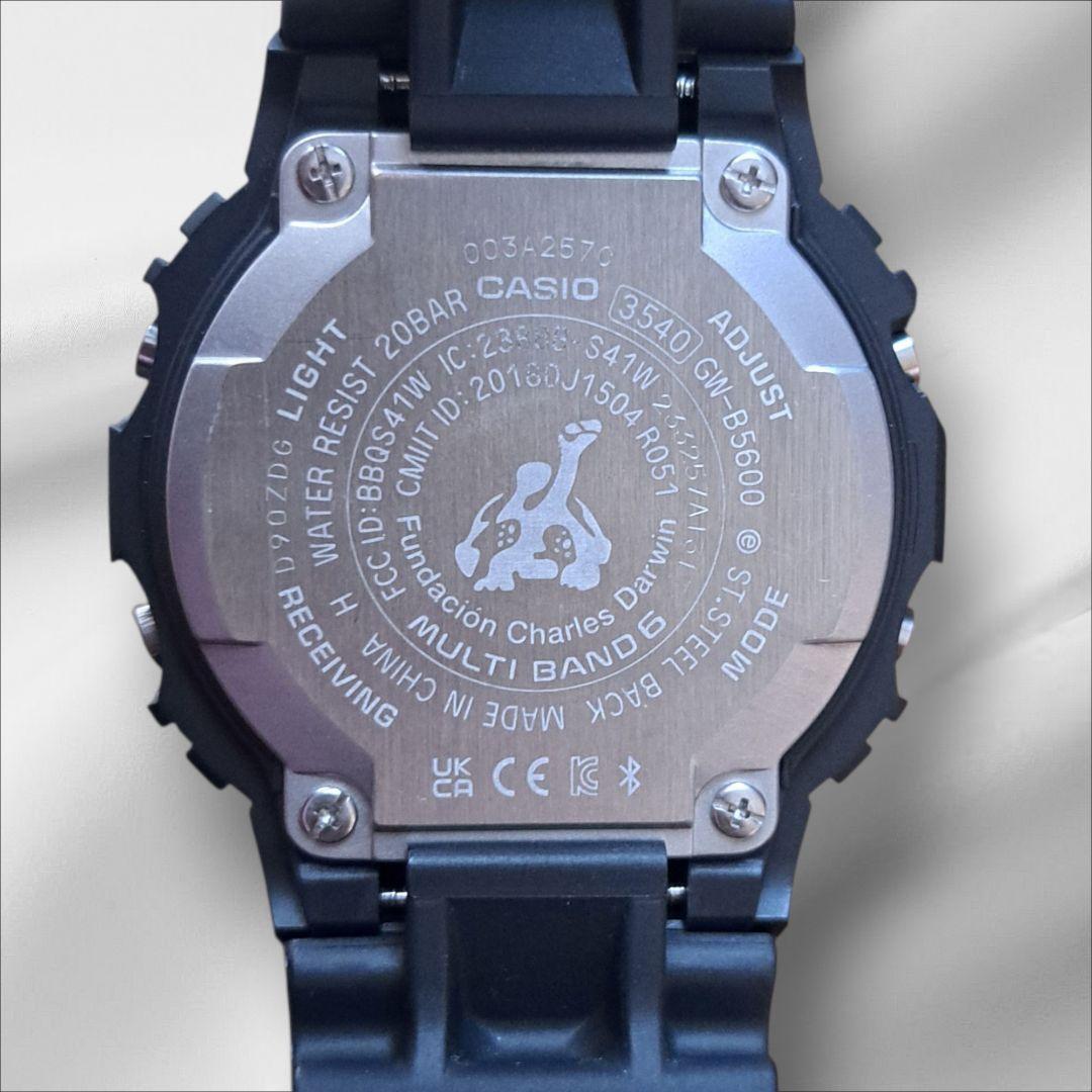G-SHOCK GW-B5600CD-1A3JR チャールズ・ダーウィン　極美品