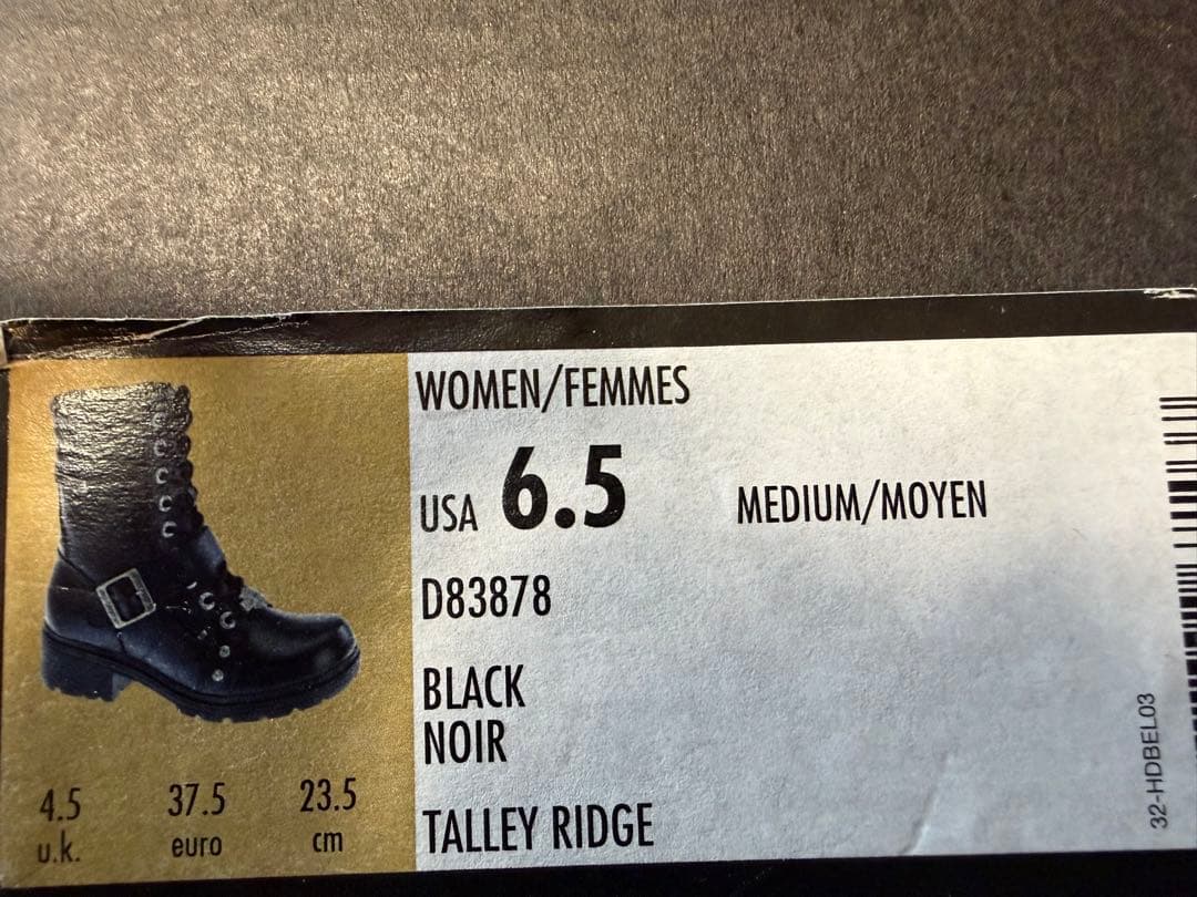 Harley-Davidson ブラックエンジニアブーツ