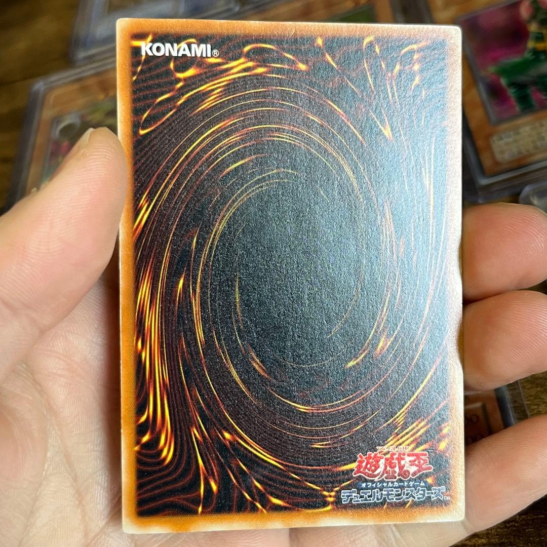 荒*】様 遊戯王 青眼の白龍 デーモンの召喚 ブラックデーモンズドラゴン サクリ