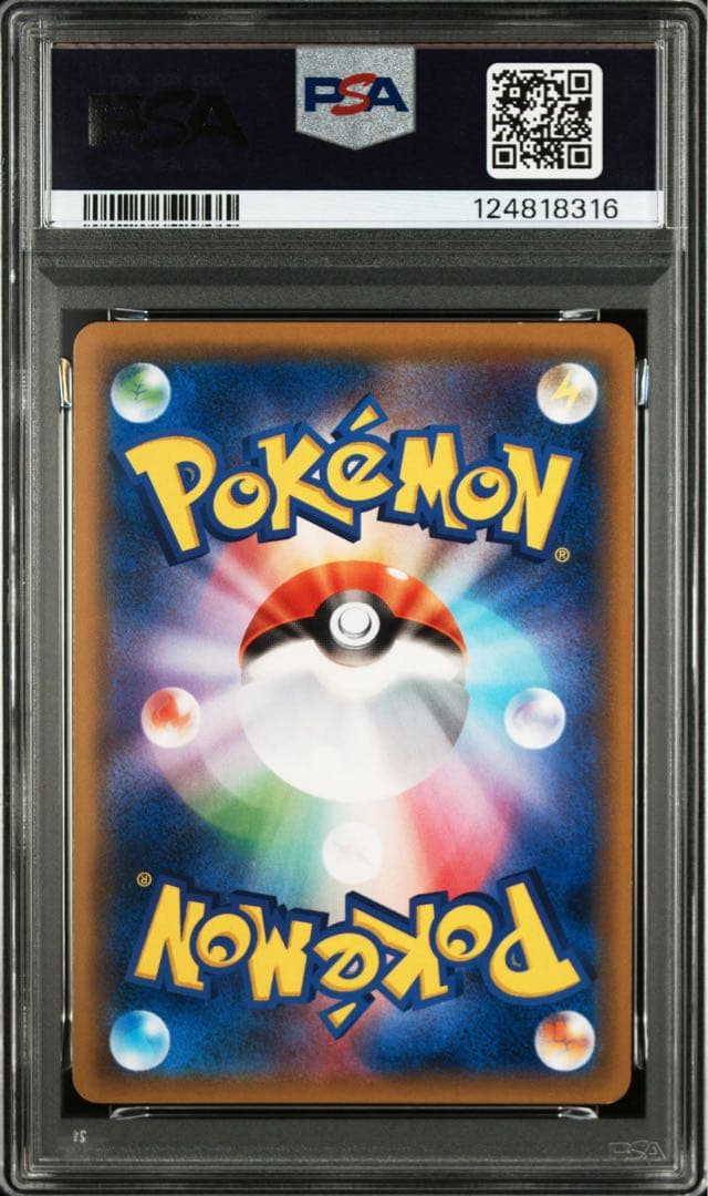 PSA10 ルギアgx 072/095