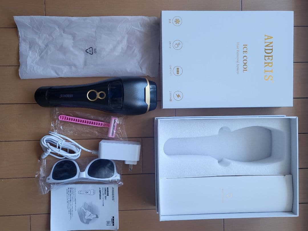 光美容器　ANDERIS BP0804