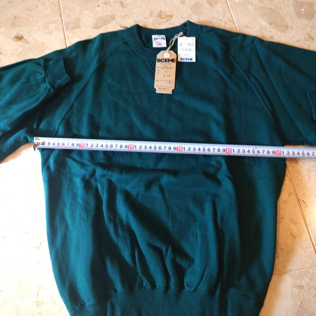 ★SCENE IT'S AMERICAN ANSWER 超レア新品タグ付