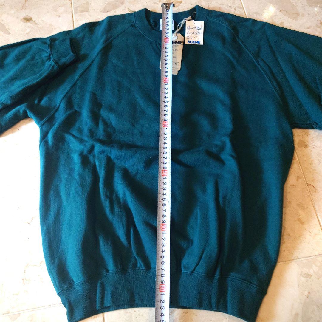 ★SCENE IT'S AMERICAN ANSWER 超レア新品タグ付