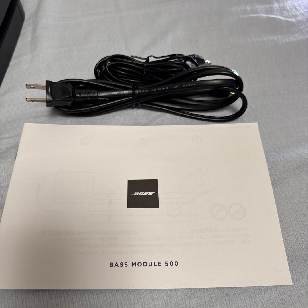 Bose Bass Module 500 サブウーファー中古　動作品