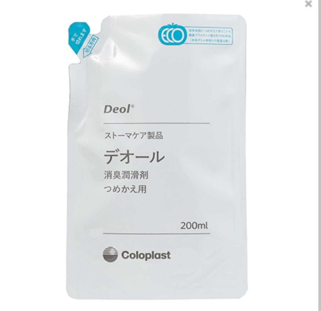 コロプラスト デオール消臭潤滑剤 つめかえ用 200ml×5袋