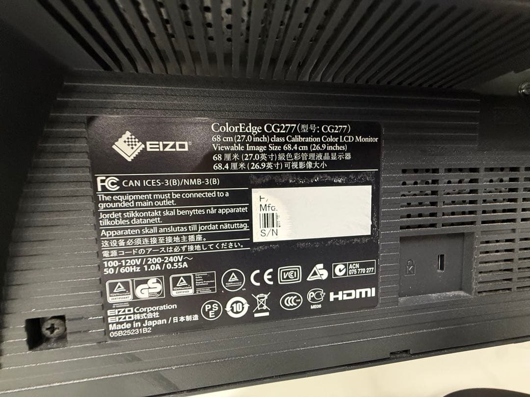ディスプレイ・モニター本体 eizo cg 277