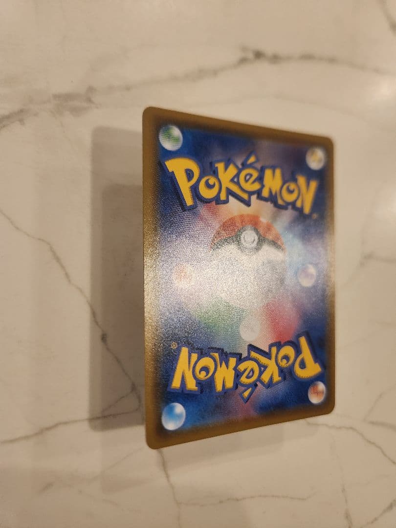 ミュウ25th ANNIVERSARY COLLECTION UR 色違いミュウ