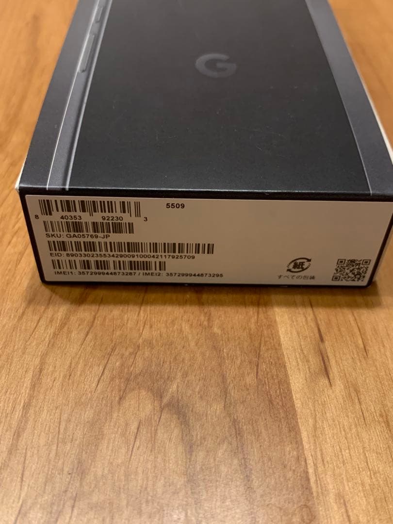 スマートフォン本体 Google Pixel 9a Obsidian 128GB