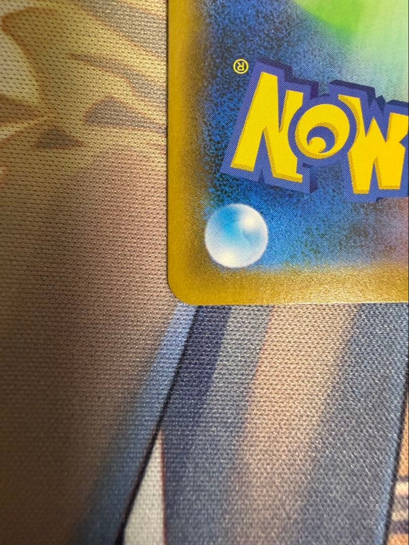 セレビィV PROMO S-Pプロモカード 175/S-P