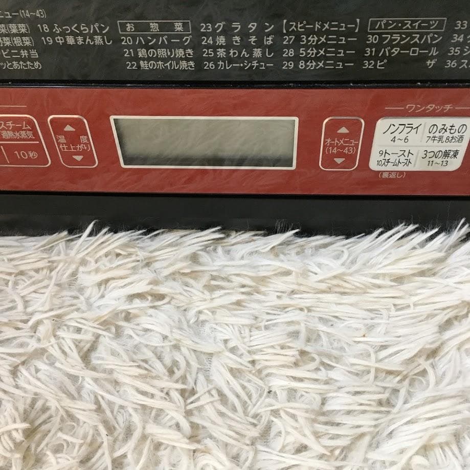 TOSHIBA ER-RD8E オーブンレンジ 東芝 石窯ドーム キッチン