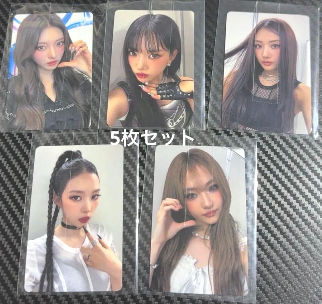 MEOVV 1stEP ヨーロッパ 限定 トレカ ５枚セット