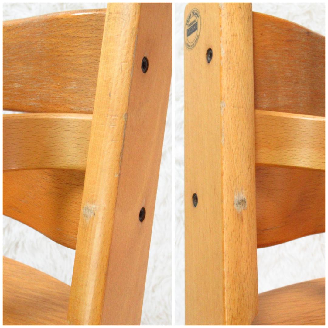 【希少！最初期モデル】STOKKE トリップトラップ 皮ベルト ベビーチェア