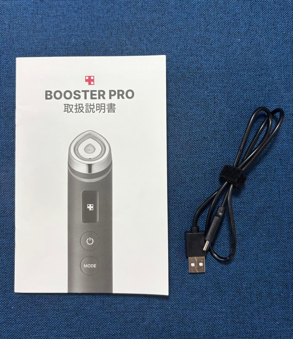 美顔器　 AGE-Rブースタープロ　メディキューブ　おまけ付き