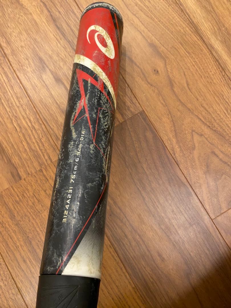 スターシャイン 2nd プラス 75cm 軟式 少年 野球 バット アシックス