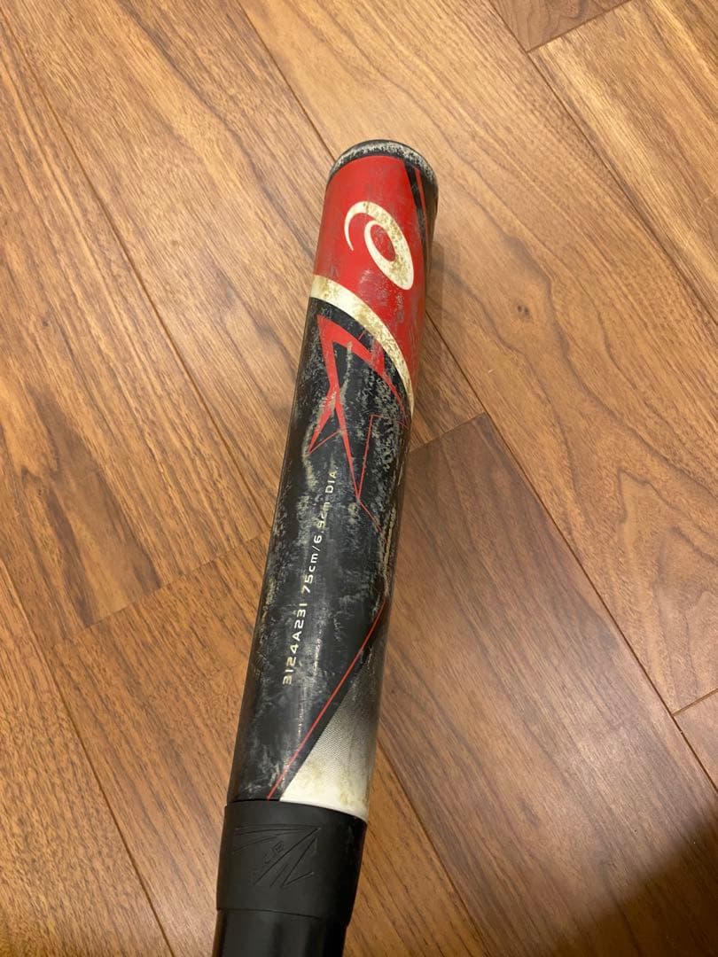 スターシャイン 2nd プラス 75cm 軟式 少年 野球 バット アシックス