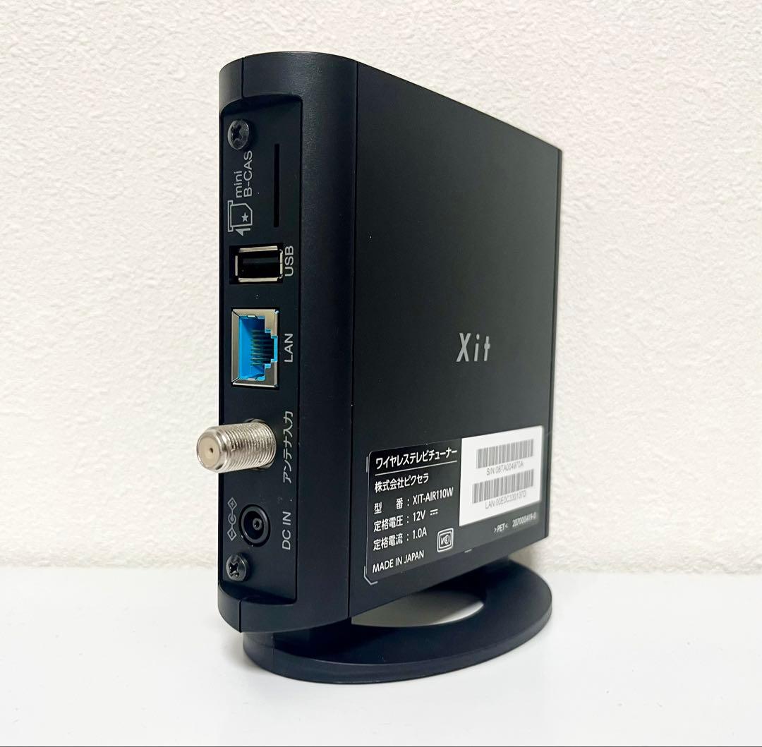 その他 PIXELA Xit AirBox XIT-AR110W