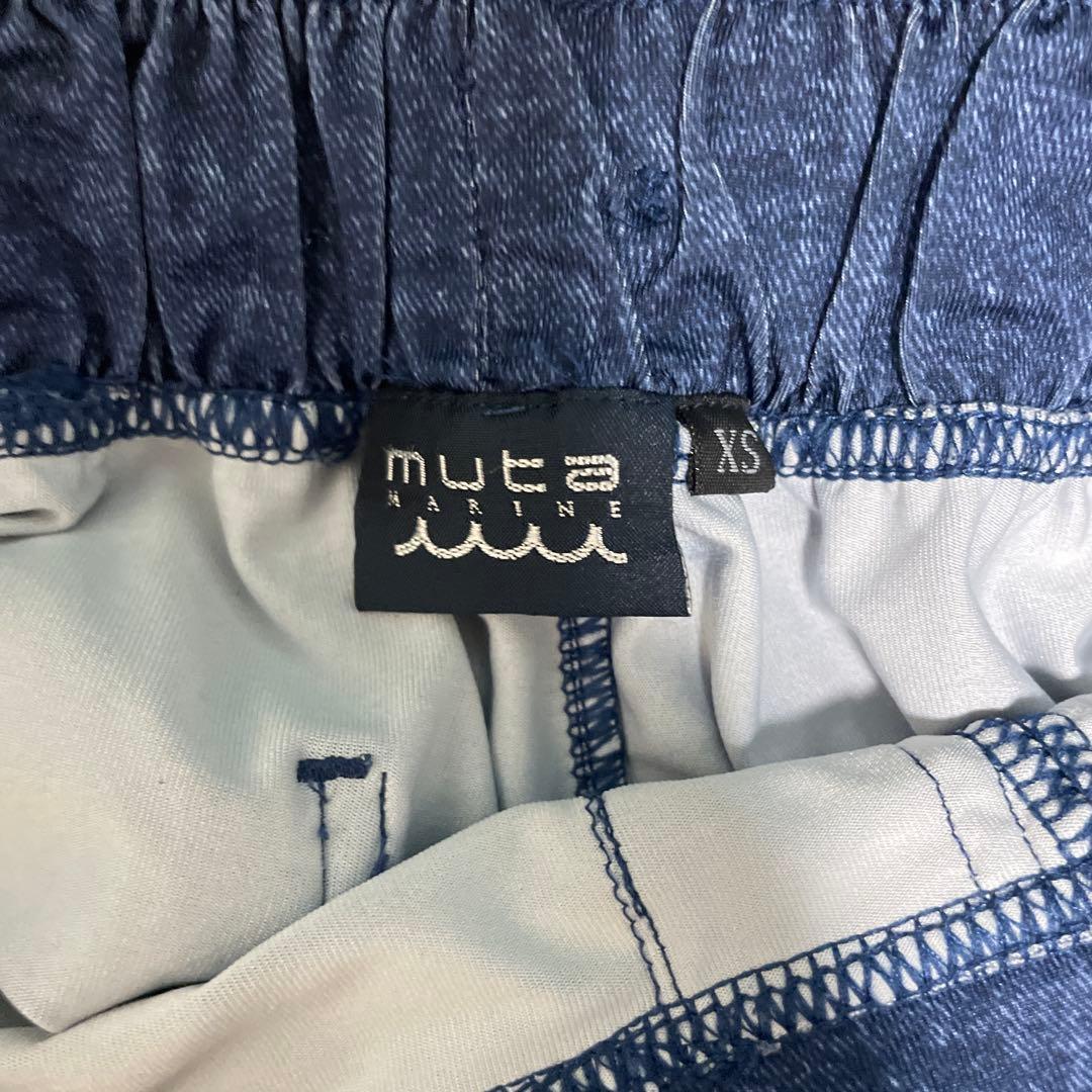 ムータマリン muta MARINE ラッシュガード セットアップ XSサイズ