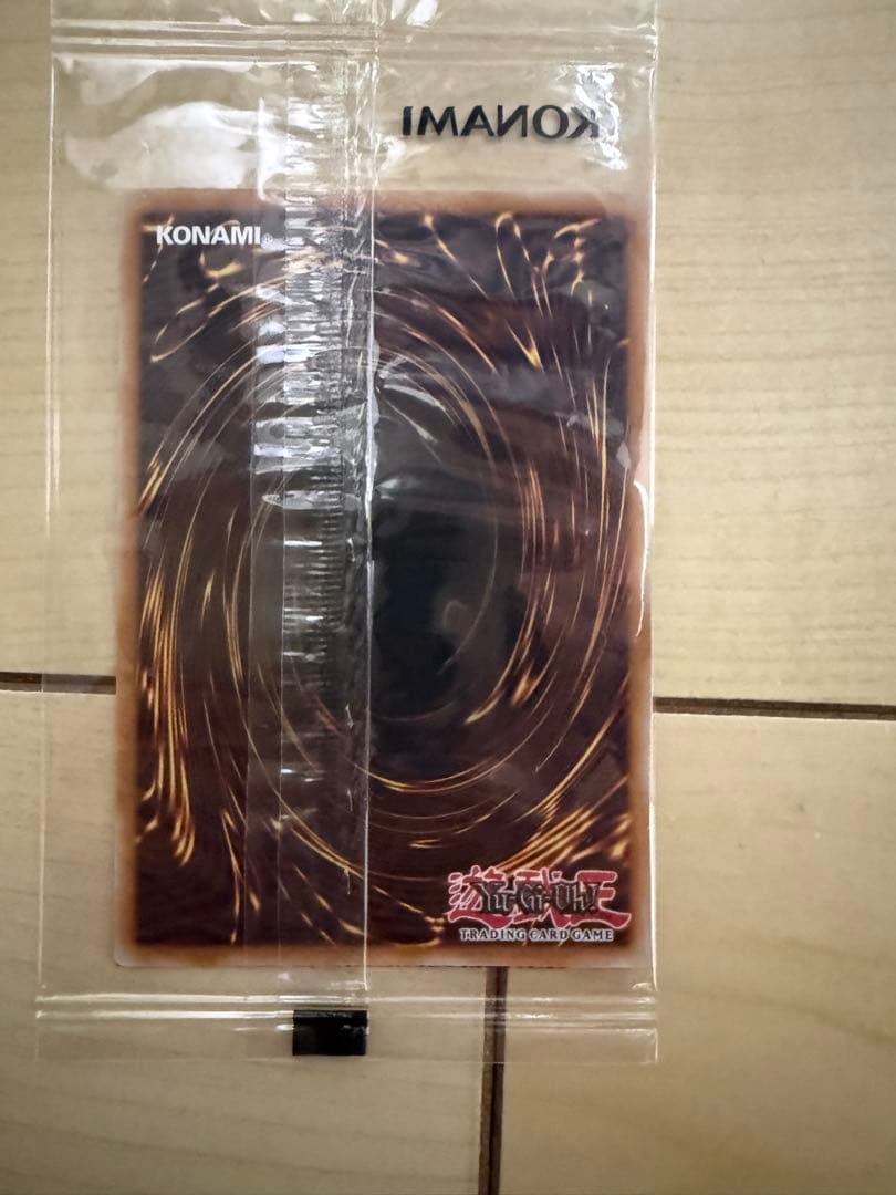 遊戯王 NIKE ノベルティ レッドアイズブラックドラゴン 非売品